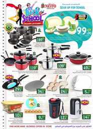 FB IMG 1724152093917