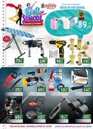 FB IMG 1724152095102