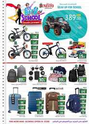 FB IMG 1724152097376