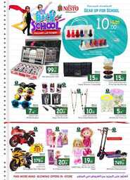 FB IMG 1724152098562
