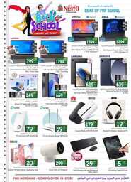 FB IMG 1724152106496