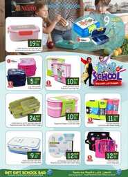 FB IMG 1724152113312