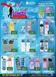 FB IMG 1724152114463
