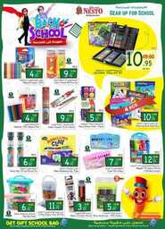 FB IMG 1724152118760