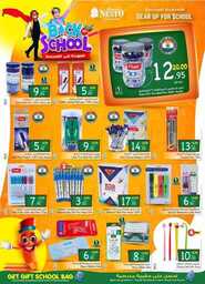 FB IMG 1724152121131