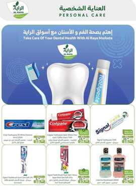 FB IMG 1724159232900