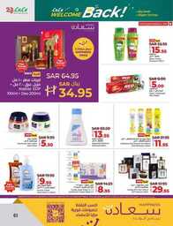 FB IMG 1724169488906