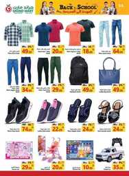 FB IMG 1724182321600