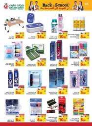 FB IMG 1724182328417