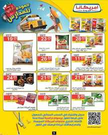 FB IMG 1724672654188