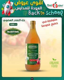 FB IMG 1724672678987
