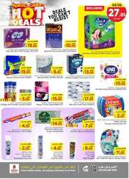 FB IMG 1724757302365