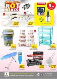 FB IMG 1724757309564