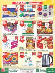 FB IMG 1724778461127
