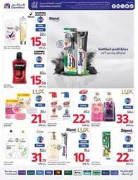 FB IMG 1724827676840