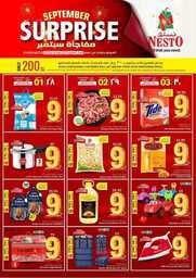 FB IMG 1725096254513