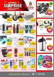FB IMG 1725096260943