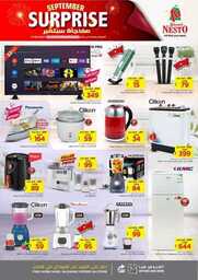 FB IMG 1725096271963