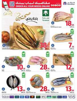 FB IMG 1726034766214