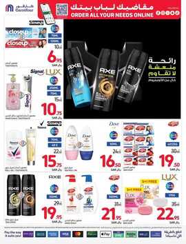 FB IMG 1726035402739
