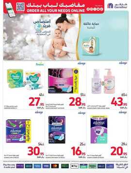 FB IMG 1726035410047