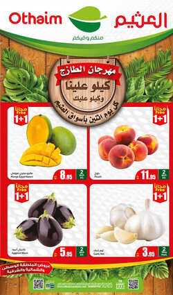 FreshFoodFestival Page 1 2