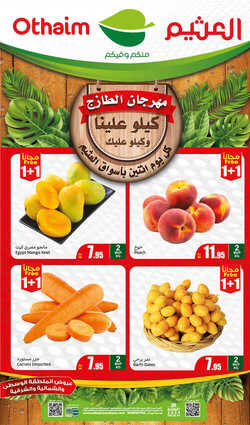 FreshFoodFestival Page 1