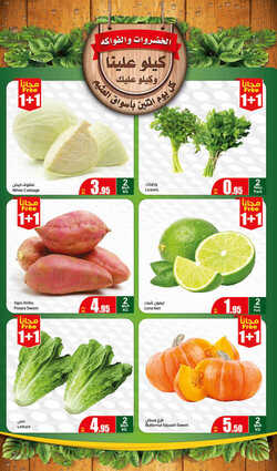 FreshFoodFestival Page 2 1