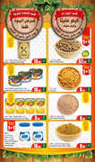 FreshFoodFestival Page 4 424x720 1