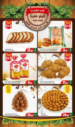 FreshFoodFestival Page 5 1