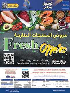 MADINAH JEDDAH MAKKAH TAIF 14 08 2024 till 20 08 2 240813 203842 24