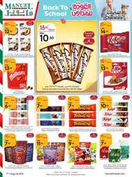 ManuelMarket Riyadh Promotion August 7 August 13 2024 16