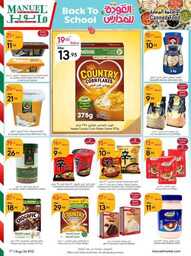 ManuelMarket Riyadh Promotion August 7 August 13 2024 19