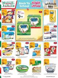 ManuelMarket Riyadh Promotion August 7 August 13 2024 24