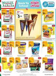 ManuelMarket Riyadh Promotion August 7 August 13 2024 25