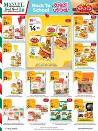 ManuelMarket Riyadh Promotion August 7 August 13 2024 28
