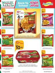 ManuelMarket Riyadh Promotion August 7 August 13 2024 29