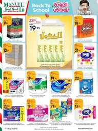 ManuelMarket Riyadh Promotion August 7 August 13 2024 32