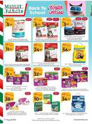ManuelMarket Riyadh Promotion August 7 August 13 2024 33