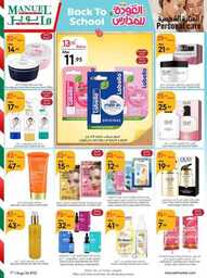 ManuelMarket Riyadh Promotion August 7 August 13 2024 35