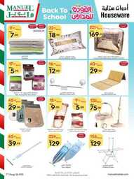 ManuelMarket Riyadh Promotion August 7 August 13 2024 40