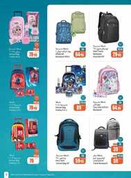 OthaimSupermarkets 240820 212112 3