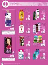 OthaimSupermarkets 240820 212112 53
