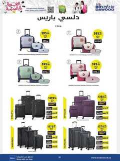 STA ELE HH TOYS 14 08 2024 till 27 08 2024 240813 203815 20