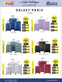 STA ELE HH TOYS 14 08 2024 till 27 08 2024 240813 203815 21