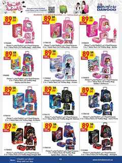 STA ELE HH TOYS 14 08 2024 till 27 08 2024 240813 203815 3