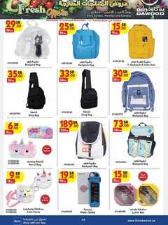 STA ELE HH TOYS 14 08 2024 till 27 08 2024 240813 203815 4