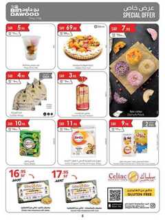عروض بن داود مكة والمدينة الاسبوعية من تاريخ 28 اغسطس 2024 - الموافق 24 صفر 1446 43 WK35 MADINAH JEDDAH MAKKAH TAIF 28 08 2024 till 03 240827 234741 5