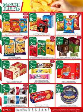 Bag5rt