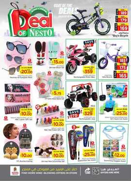 FB IMG 1725358600598